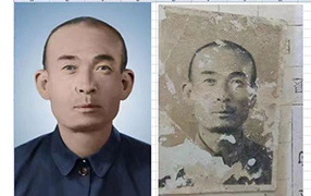 新源老照片修复-2